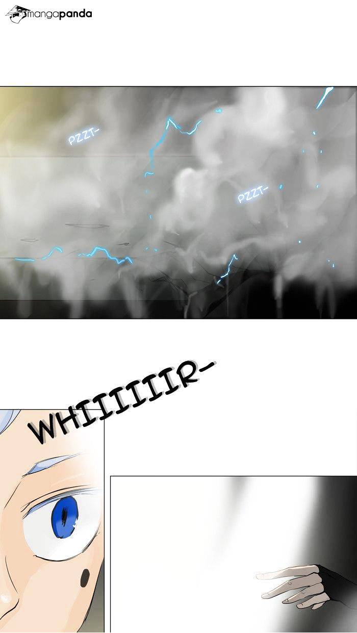 Tower of God, Chapter 202 image 23